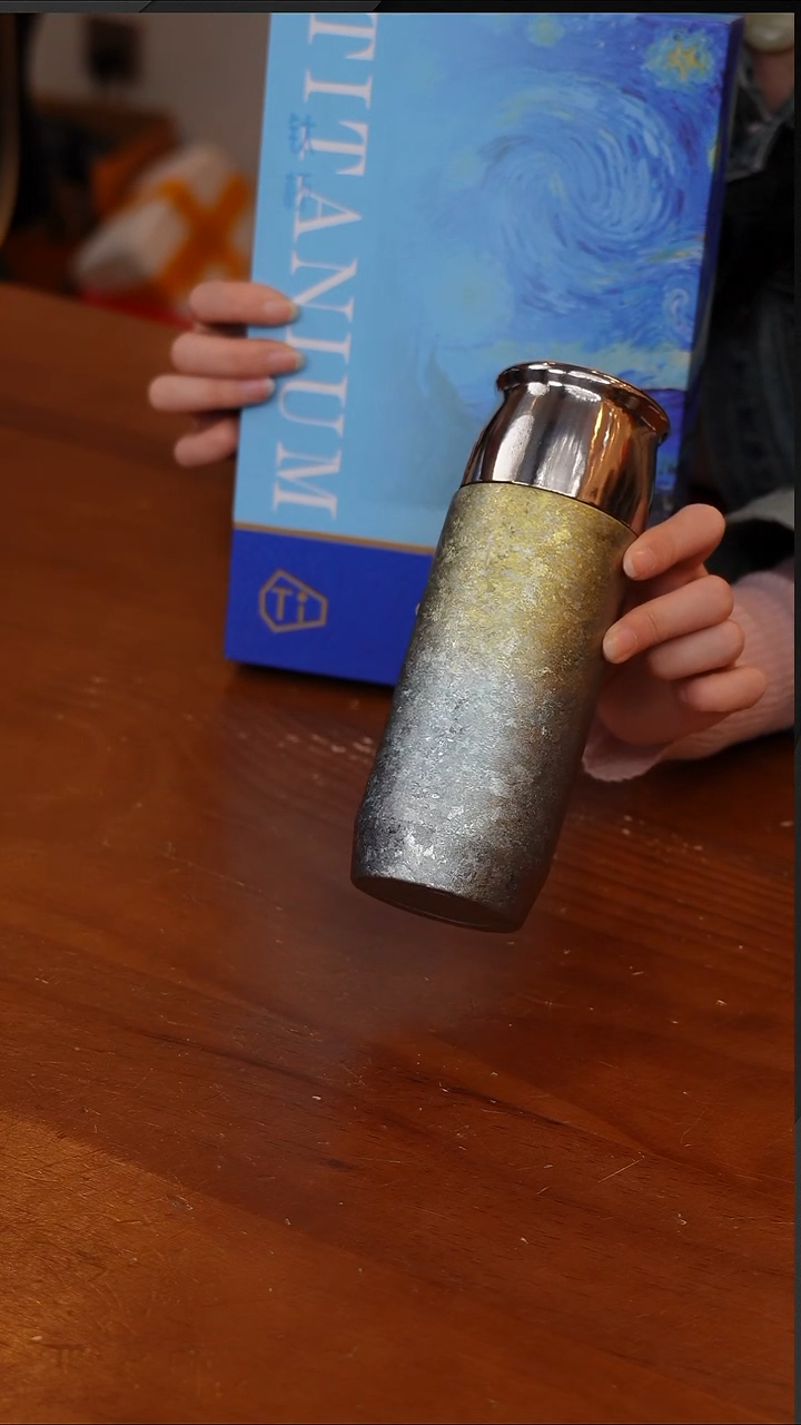 陶64-钛杯-400毫升-礼 盒装【金蓝渐变 】【ZB045】