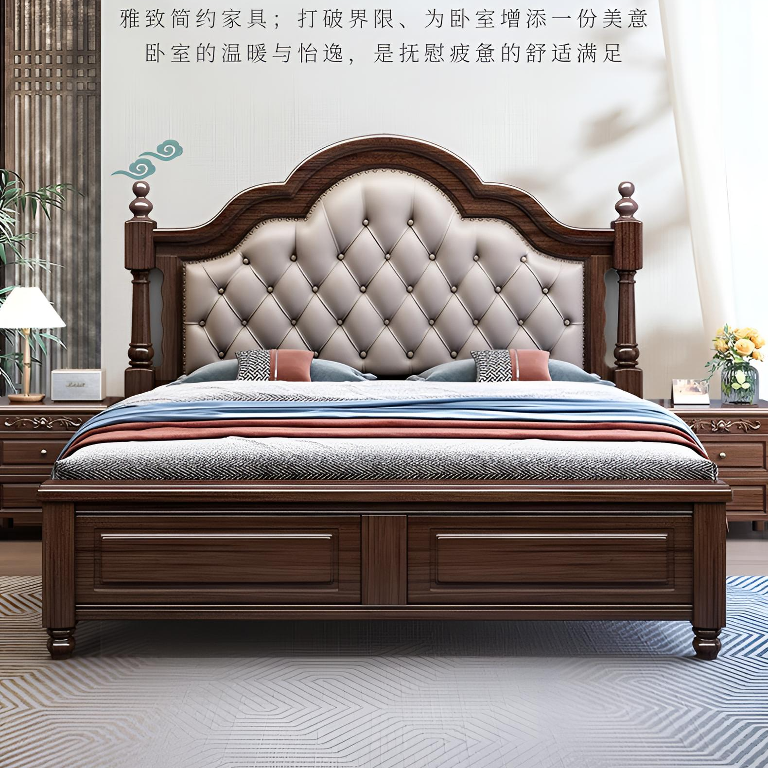 【子莱】紫金檀木美式轻奢床1.8米主卧大床简约真皮软靠床