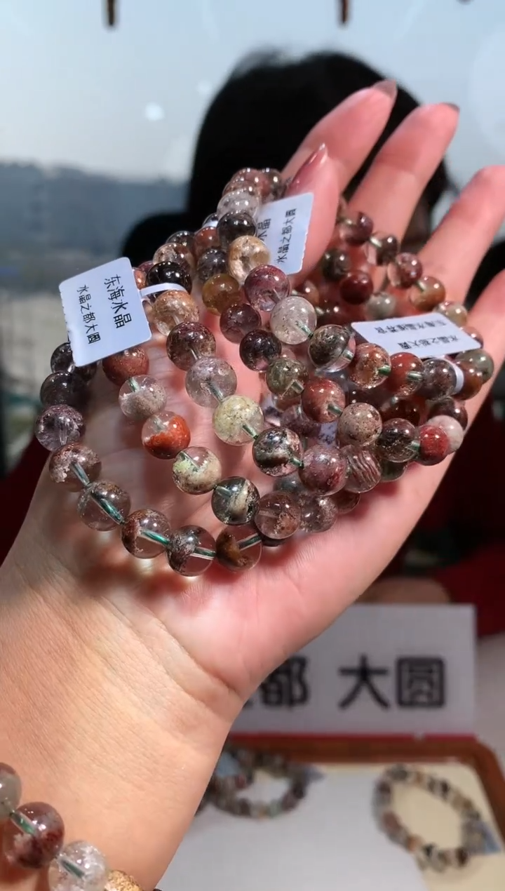 【闪购商品】水晶手链未镶嵌8.8-9mm四季幽灵手链多样性发其一