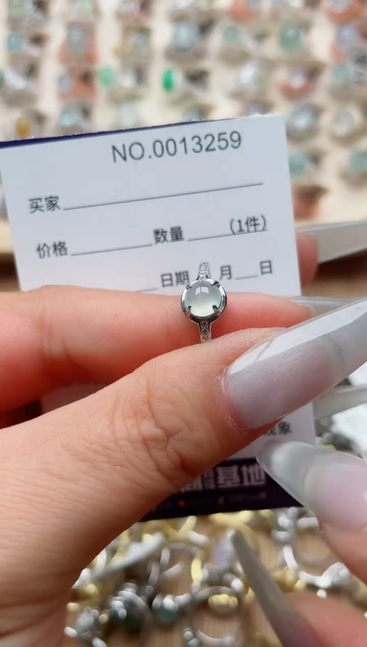 【闪购商品】翡翠戒指银S925镶嵌·