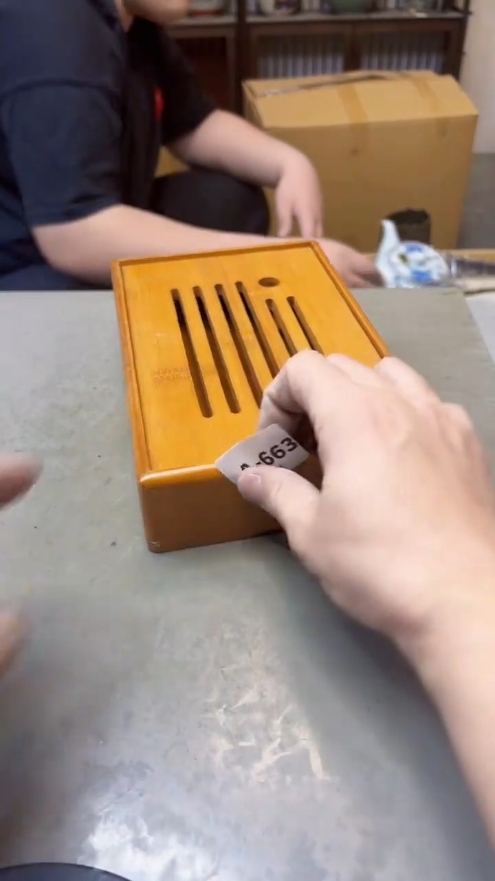 【闪购商品】瓷片663聚宝缘海淘精选