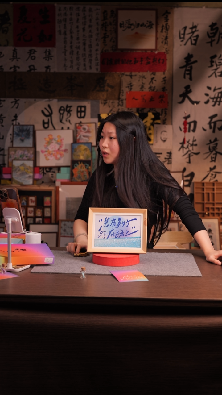 国画C****r044-8寸 流沙 手写-美好