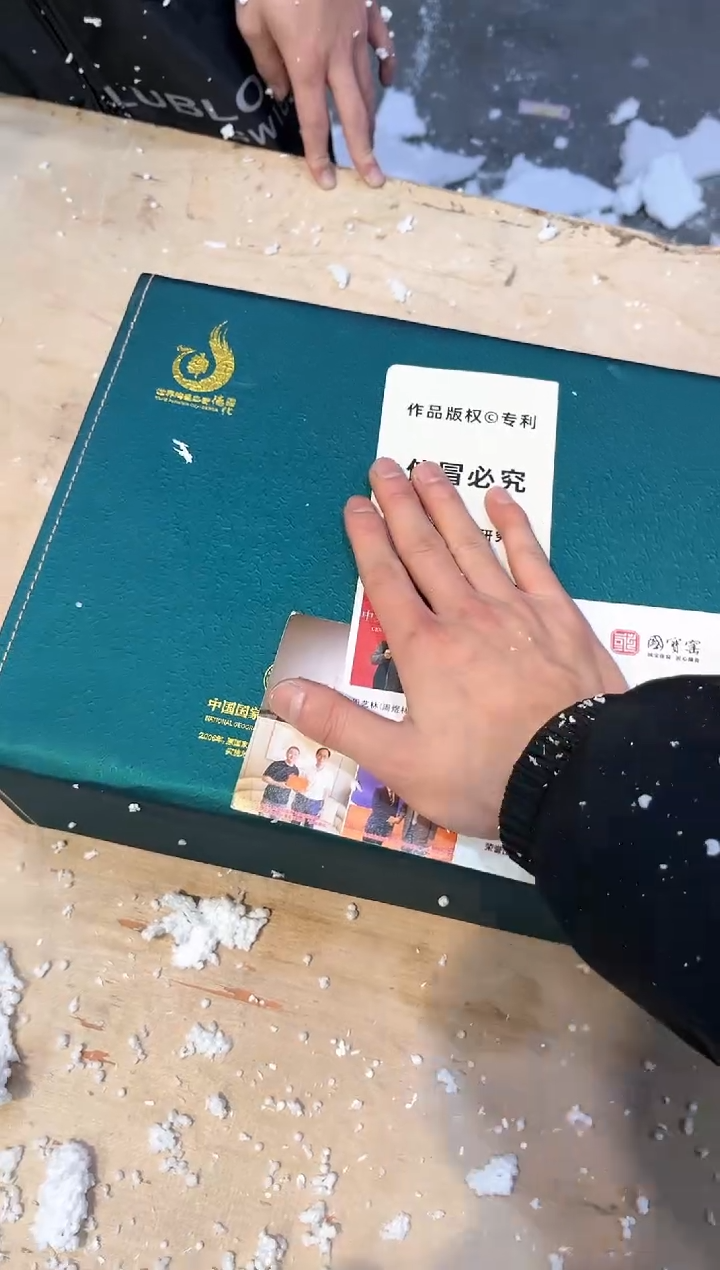 【闪购商品】其他@@@@@@@@@@@@@@@