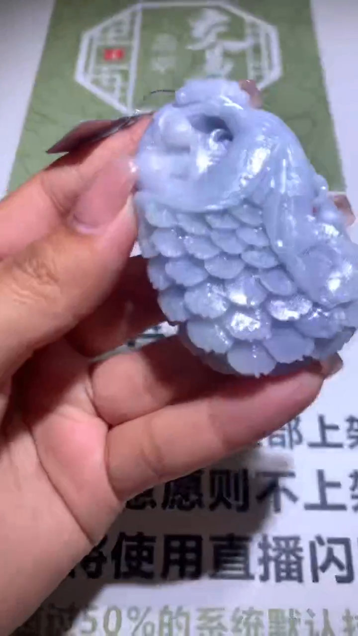 【闪购商品】定制翡翠未镶嵌毛货-不退不换