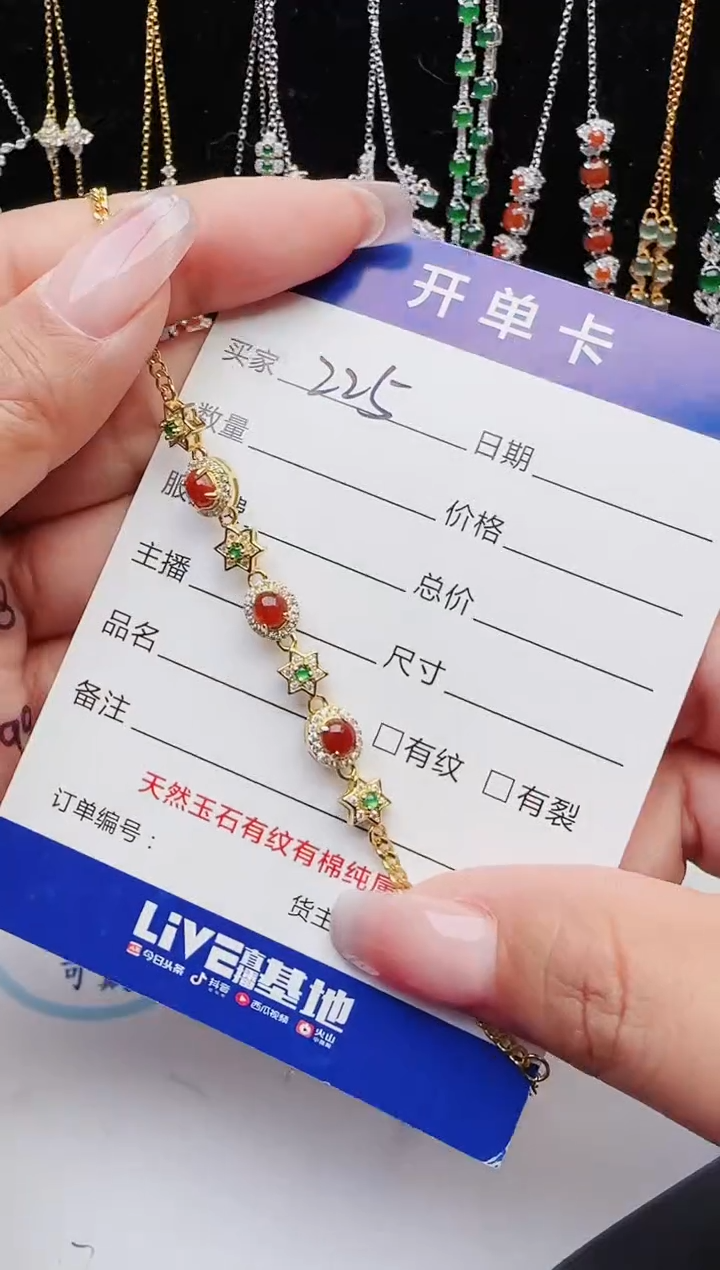 【闪购商品】翡翠戒指银S925镶嵌11111111