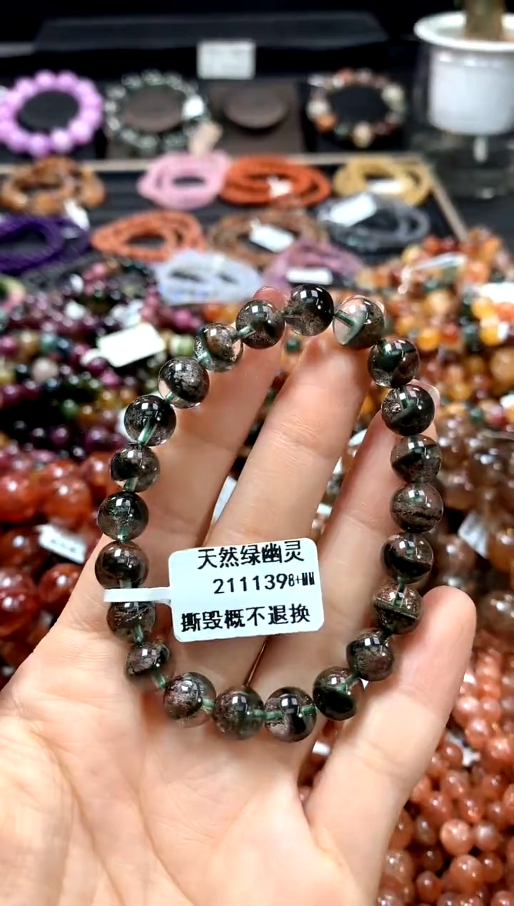 【闪购商品】水晶手串未镶嵌8+********