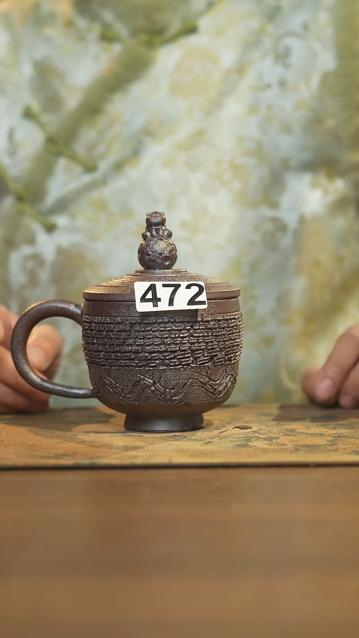 【闪购商品】其他陶瓷茶器盖杯473微瑕