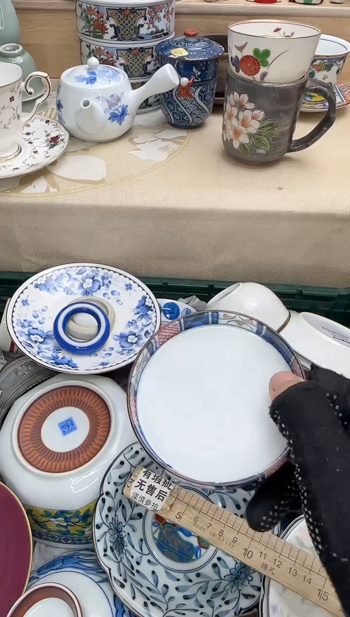 茶杯紫砂风**归357淘艺中古瓷器满18米包邮