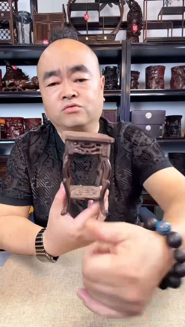 木2023老李红木工艺品