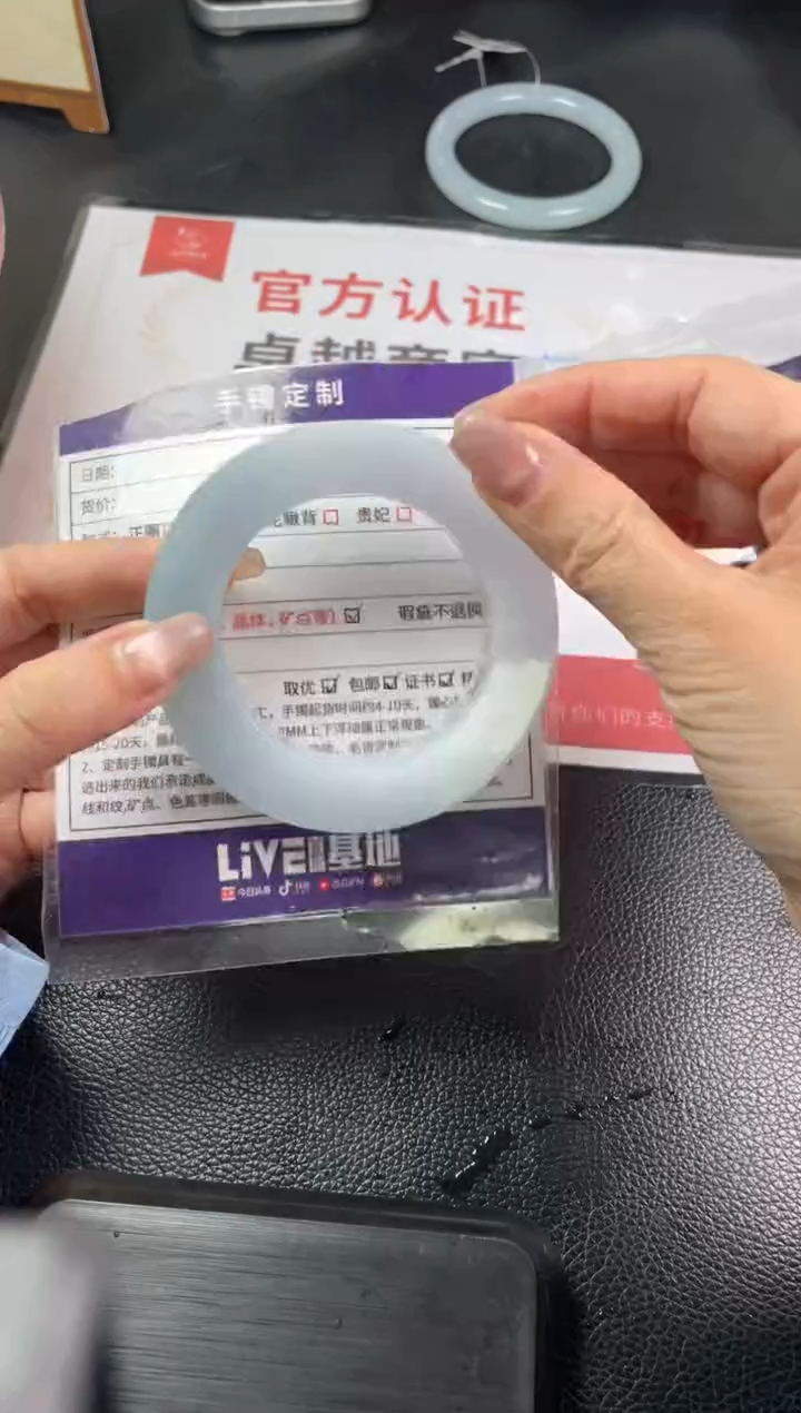 【闪购商品】定制翡翠手镯未镶嵌定制手镯ZBZX/DZS