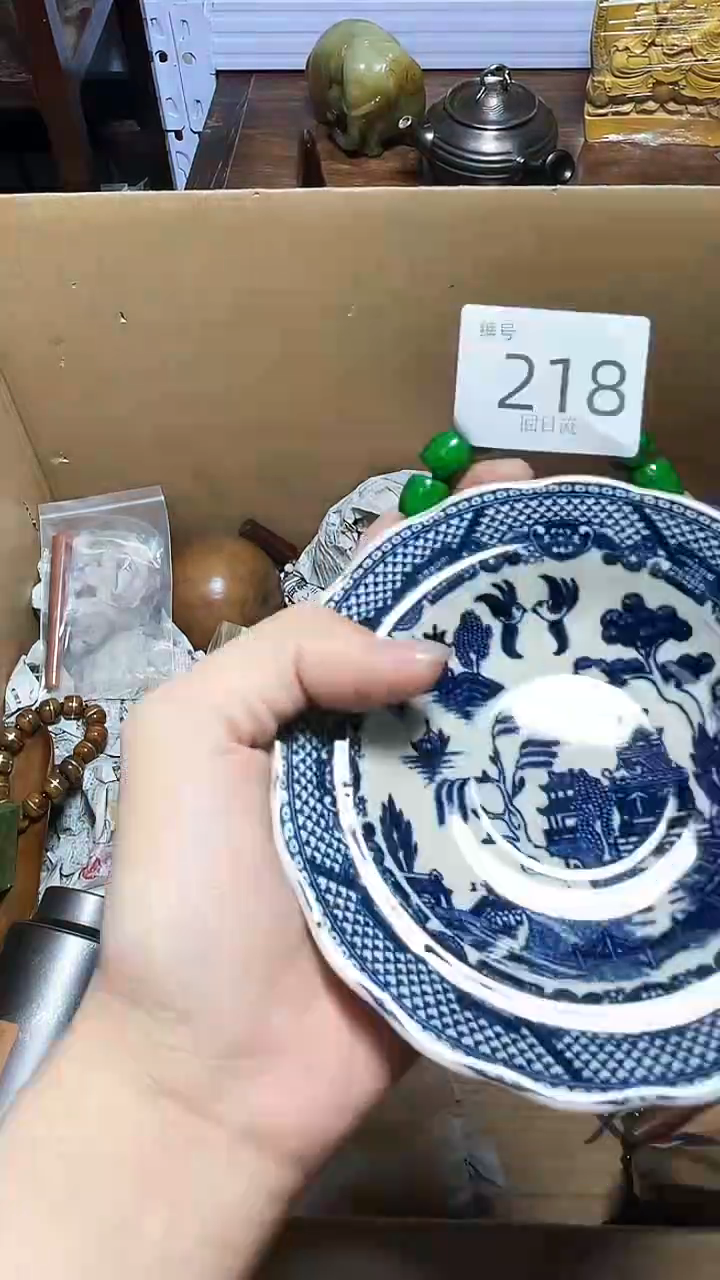 【闪购商品】瓷器碎片瓷器碎片