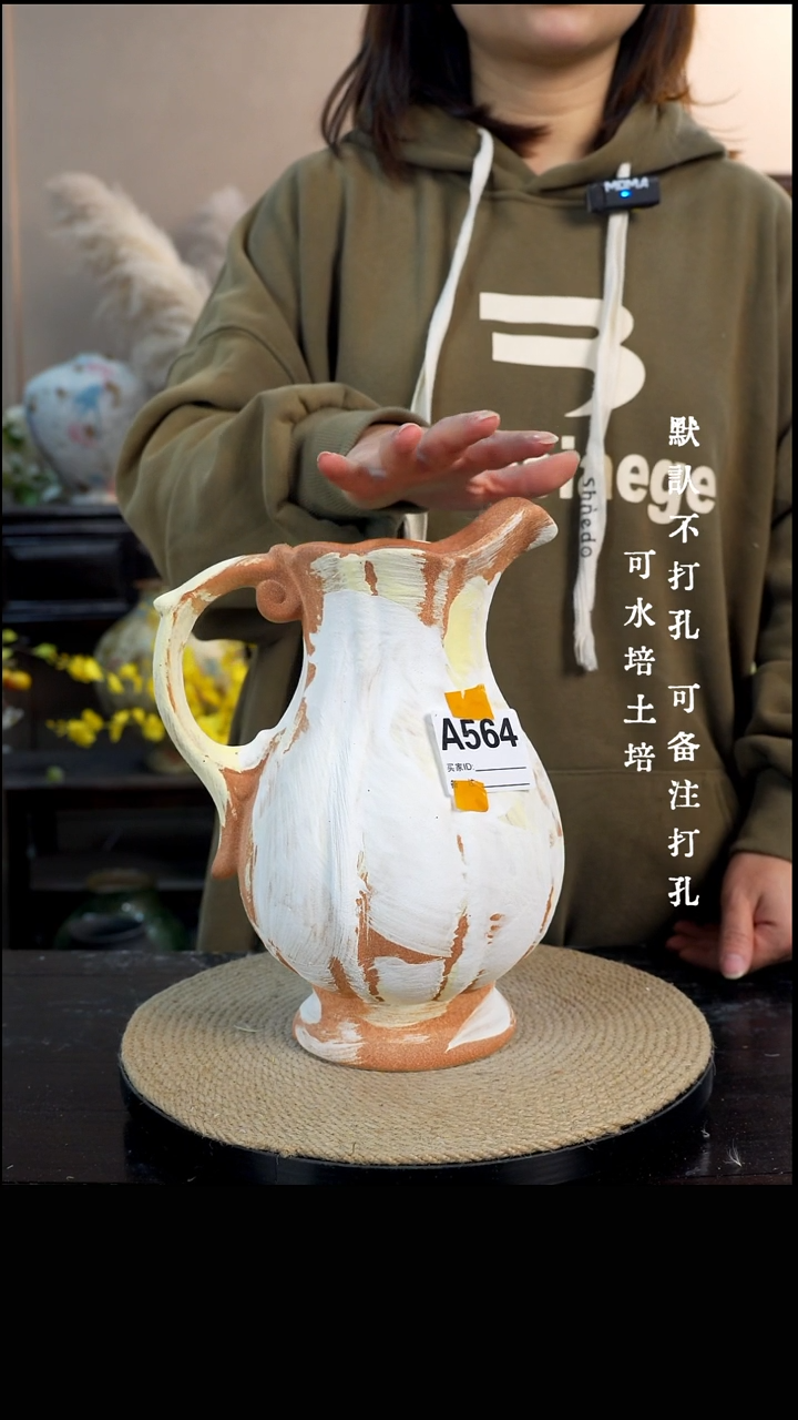 摆件陶瓷564景德镇高档陶瓷花瓶