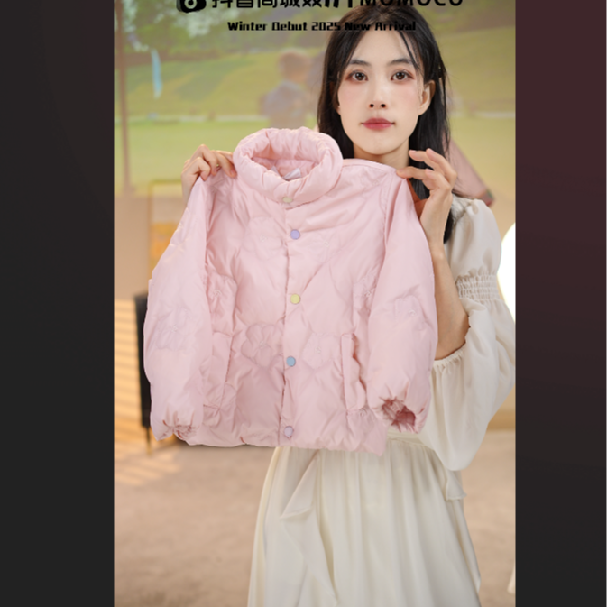 MOMOCO冬季新款女童时尚韩版休闲甜美轻薄款羽绒服77880137004