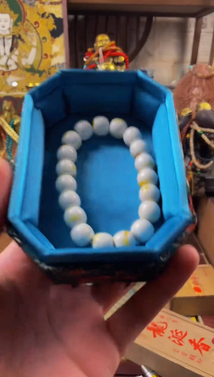 玄觞贰号直播精选推荐