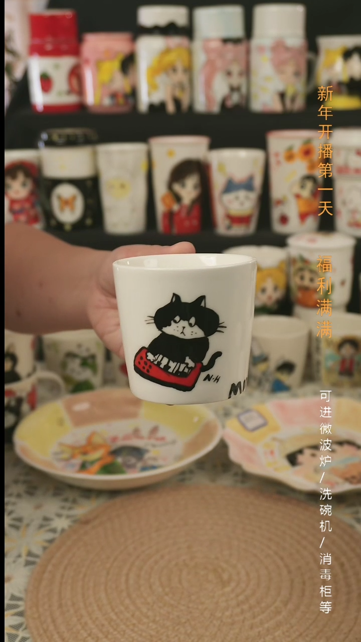 【闪购商品】杯子景德镇高温釉下彩纯手绘创意瓷