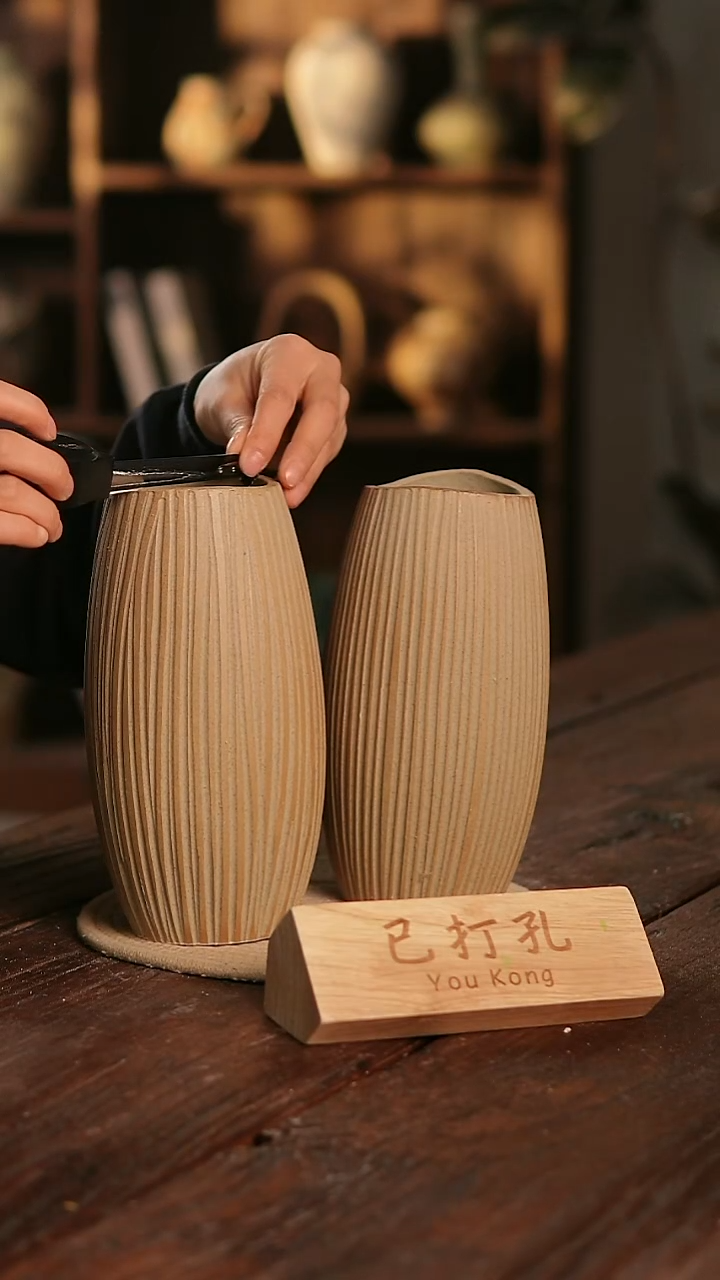 摆件13-176高23口7误差2已打孔瑕疵孤品