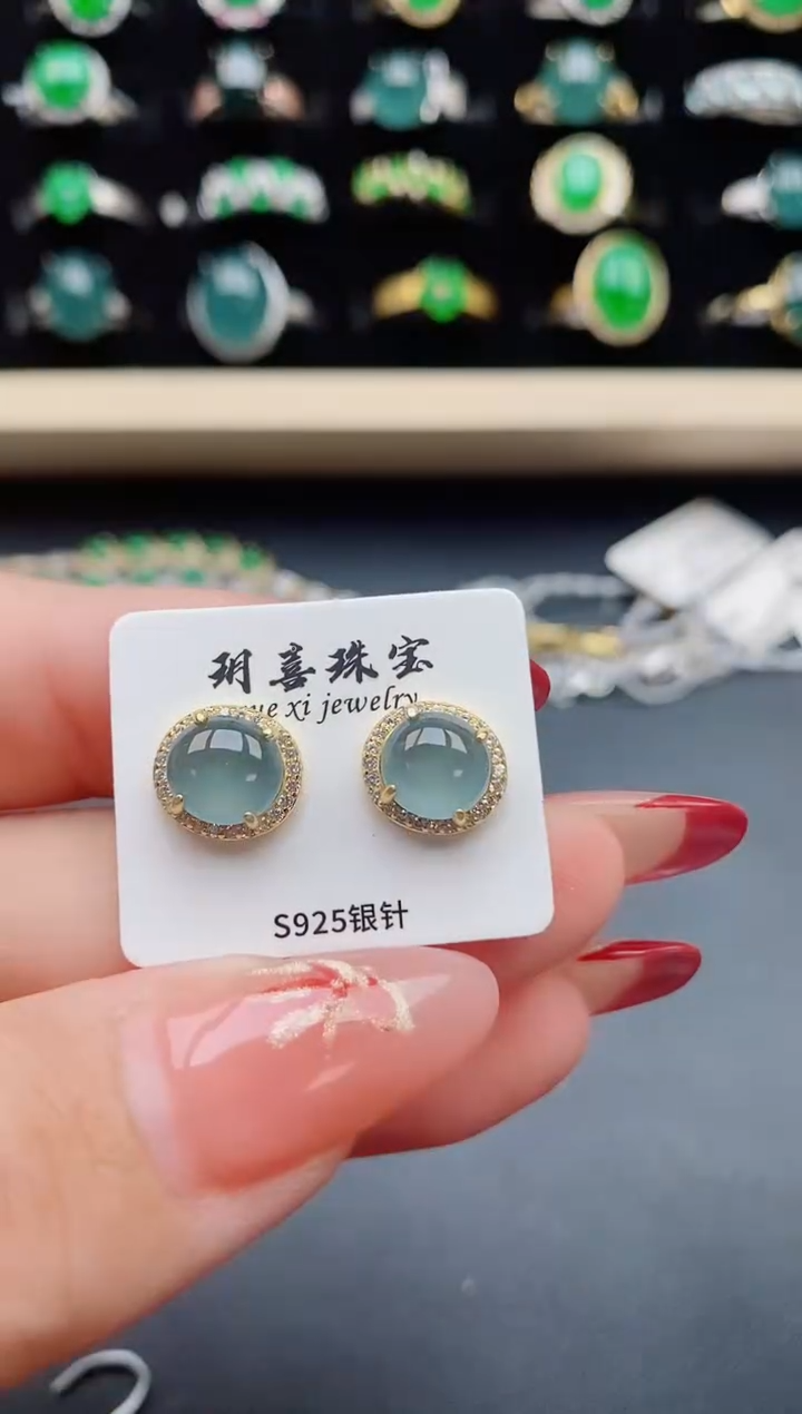 【闪购商品】翡翠耳饰银S925镶嵌508550
