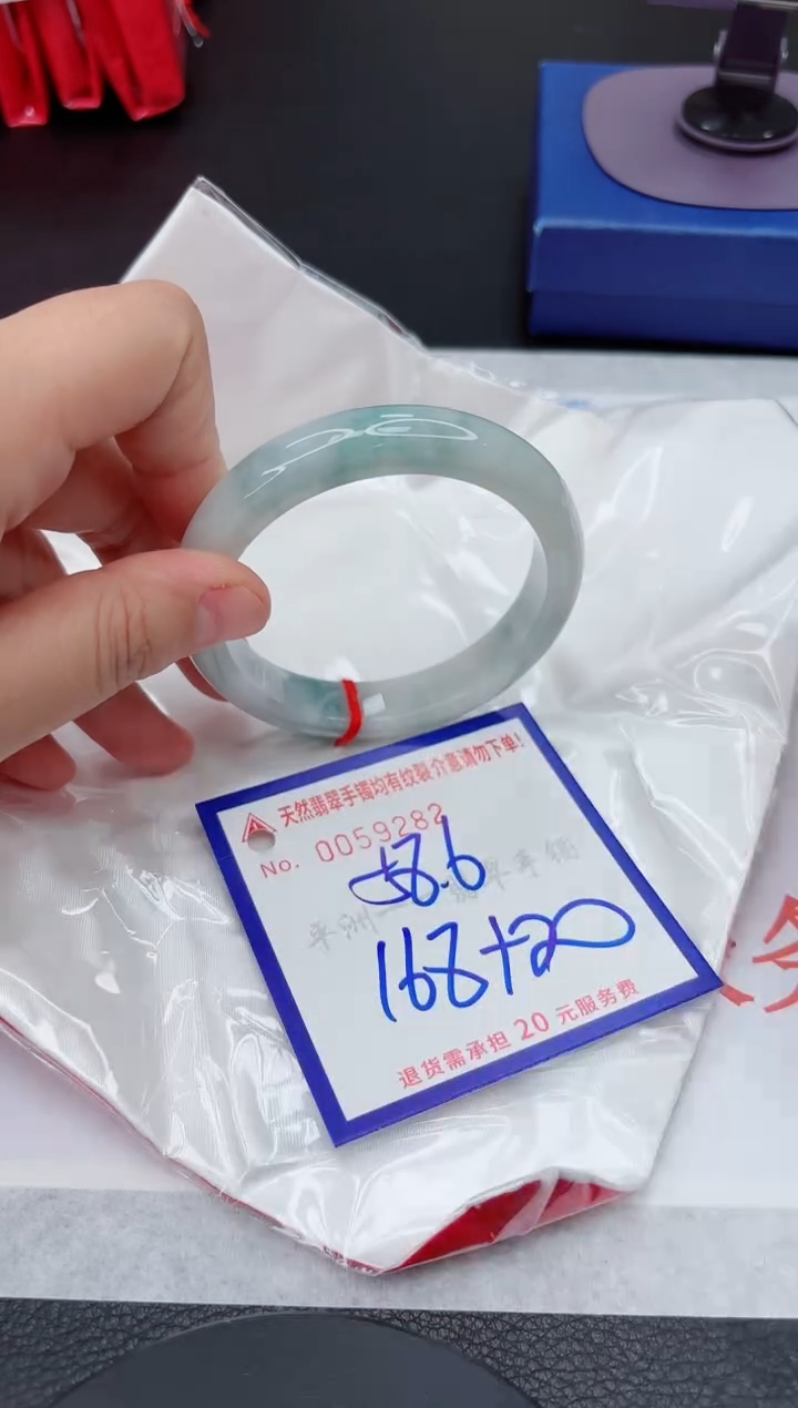 翡翠手镯未镶嵌11111111111111