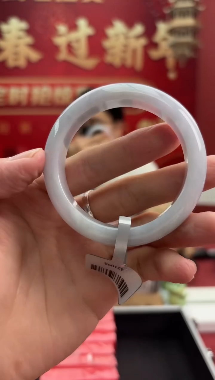 【闪购商品】翡翠手镯未镶嵌15手镯