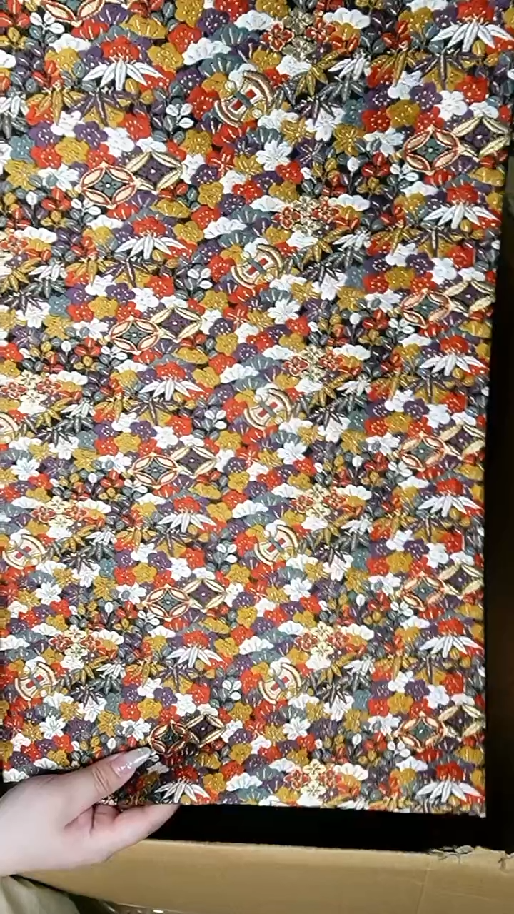 织绣15六通细密织杂宝文花卉