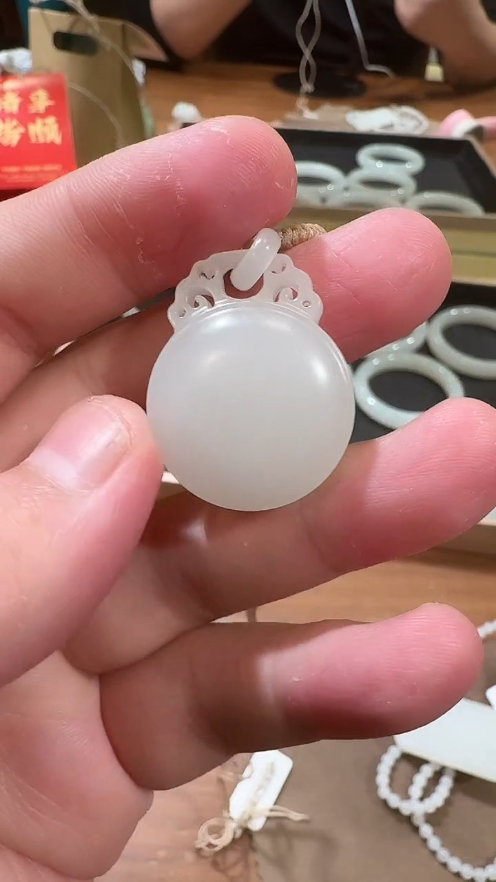 【闪购商品】和田玉吊坠未镶嵌1267白玉活环平安扣