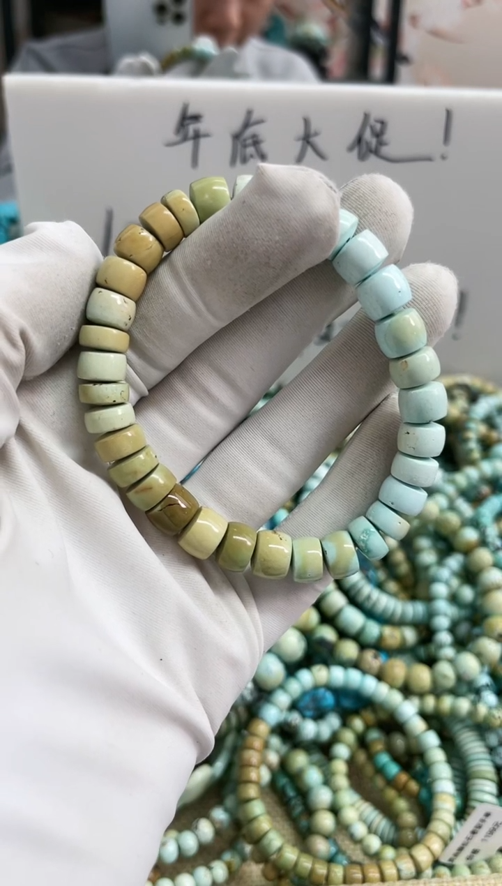 【闪购商品】绿松石珠宝奇石未镶嵌8mm+