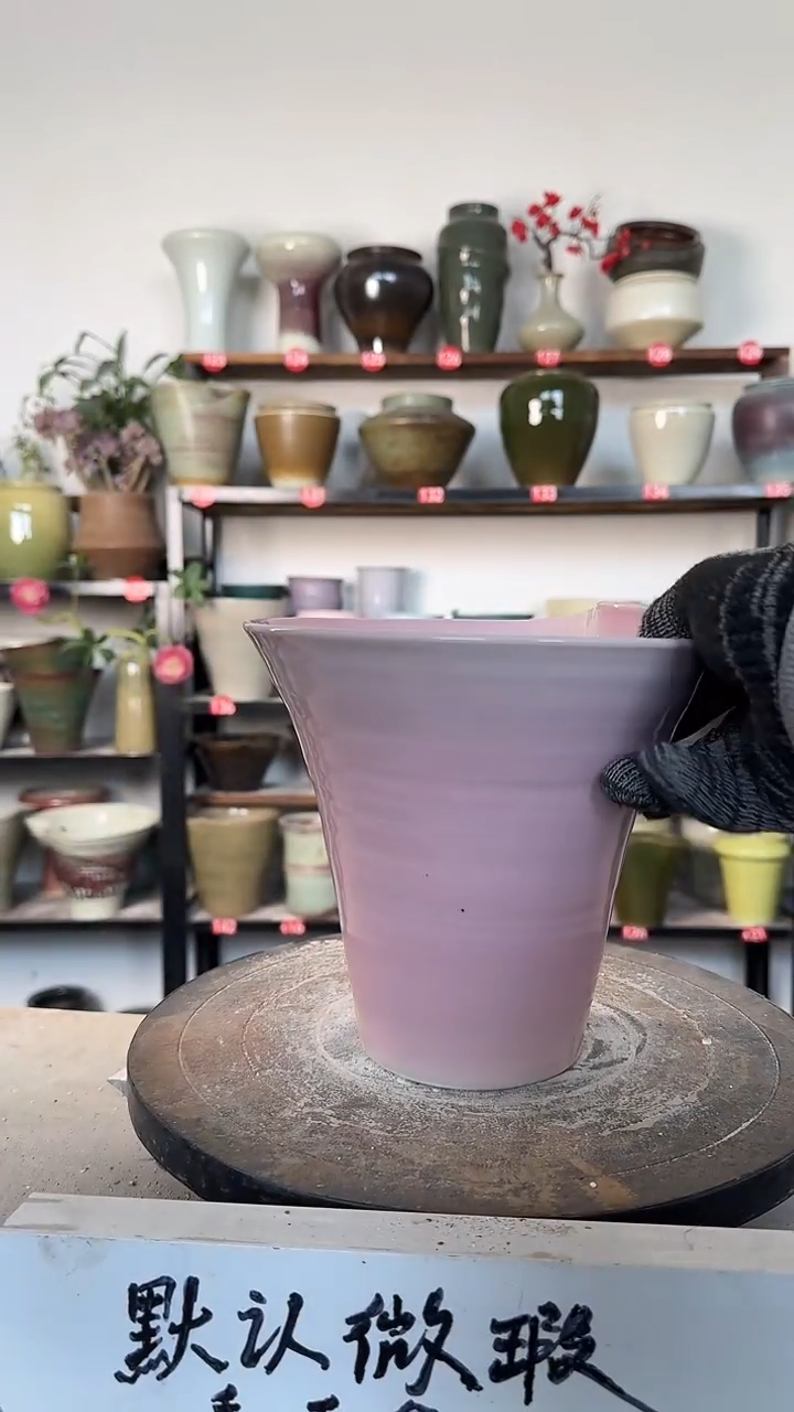 【闪购商品】陶瓷15-高19口18瑕