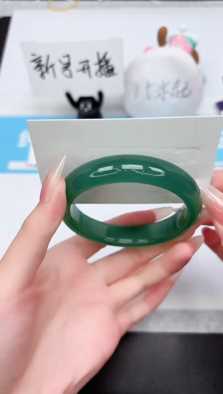 石英质玉手镯未镶嵌270-59