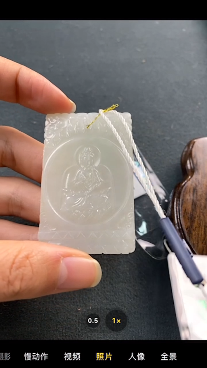 【闪购商品】铜文山居K和田玉挂件