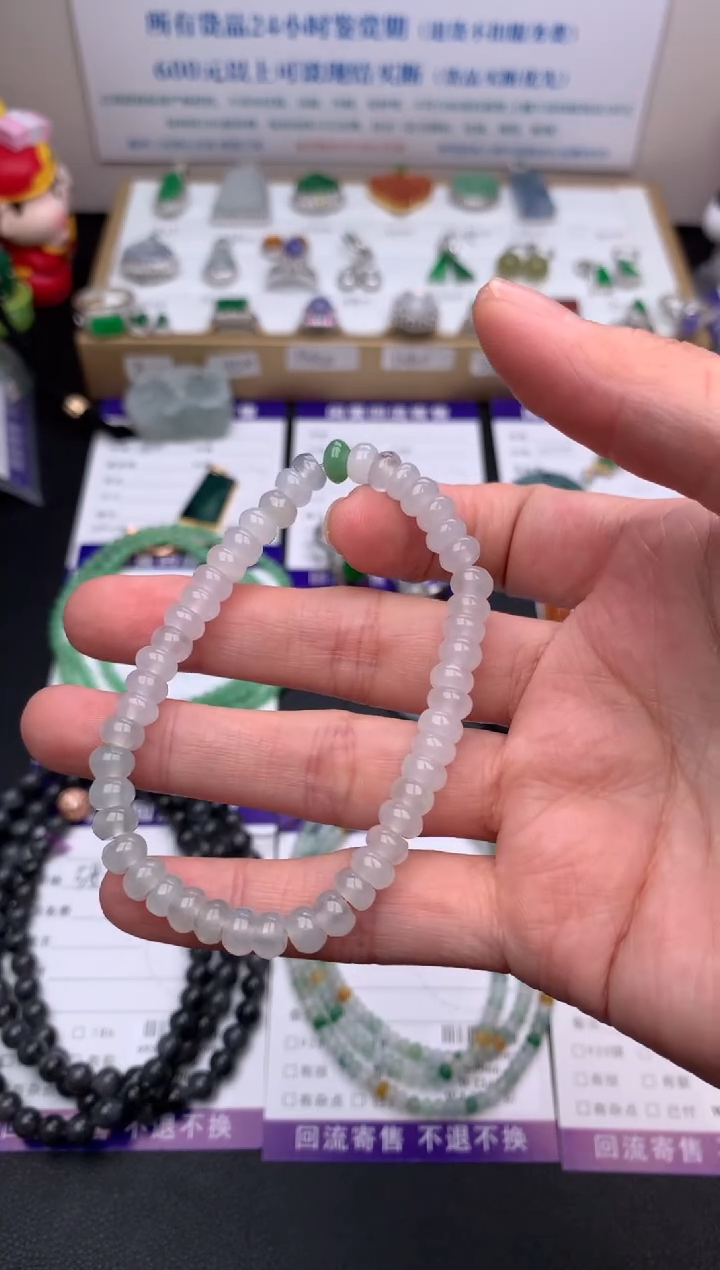 【闪购商品】定制翡翠未镶嵌模式推广期24小时鉴赏期