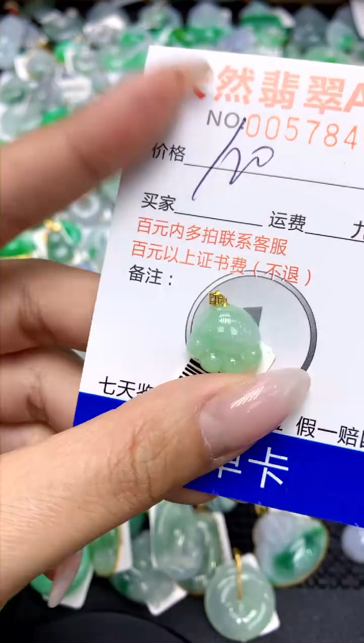 翡翠18K金镶嵌颈饰11111111111111