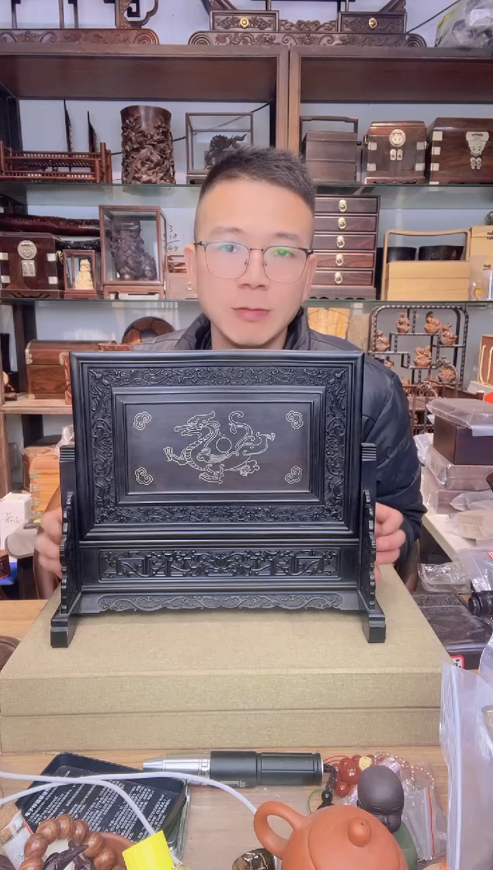 【闪购商品】乌木类书架798紫光檀双面掐丝台屏