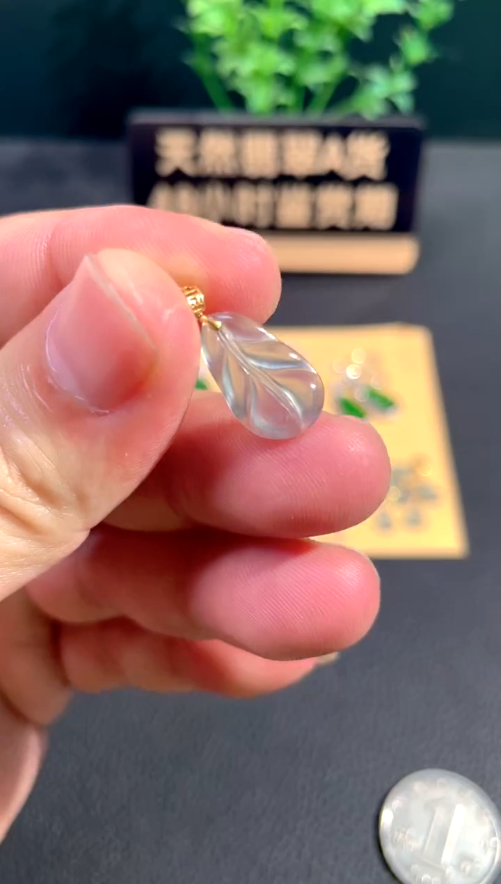 颈饰18K金镶嵌翡翠翡翠