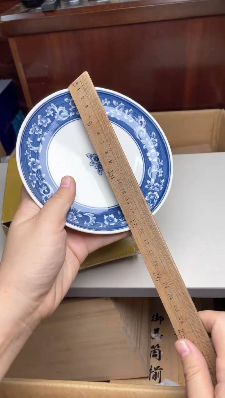 67号5只哈哈哈哈哈哈