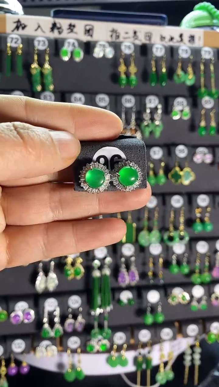 【闪购商品】翡翠耳饰银S925镶嵌96....