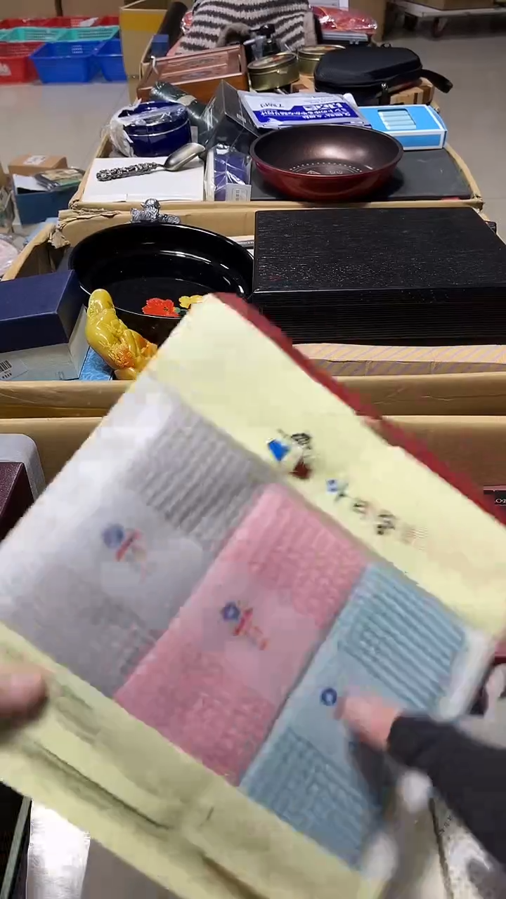 瓷片瓷片8888888888