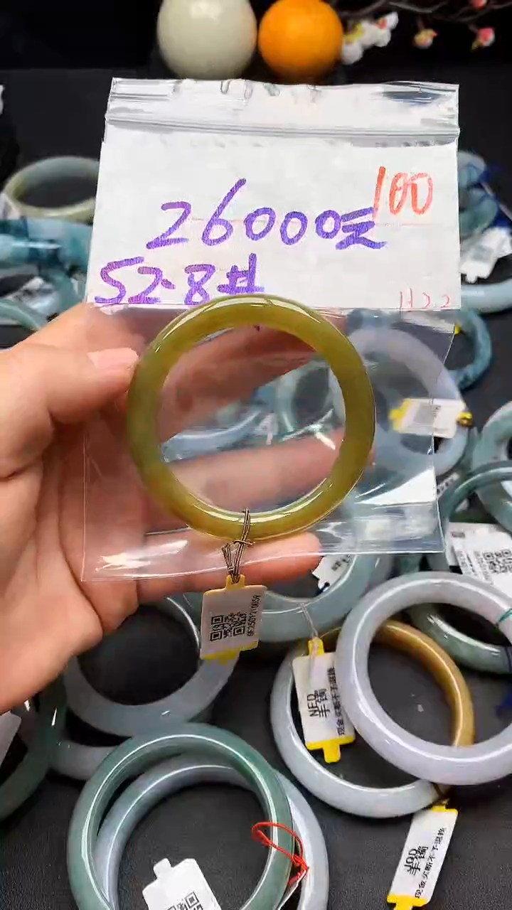 【闪购商品】定制翡翠未镶嵌毛货需精细抛光+多样性发货拍一发一