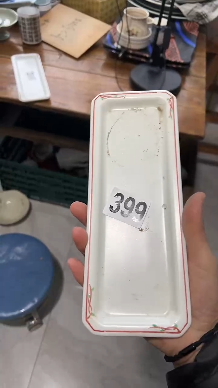 秋**云秋天的云销量榜第二名 满20包邮