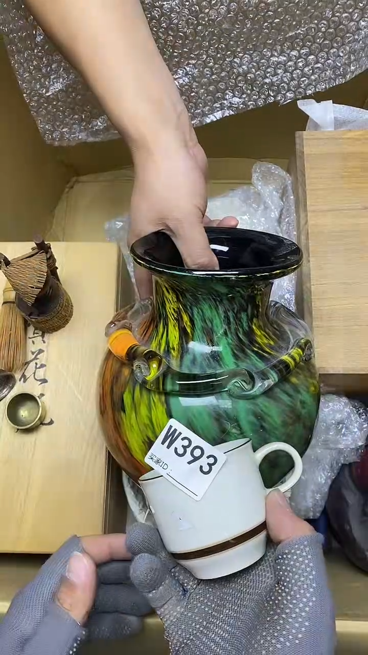 瓷片叶***枯W393默认微瑕，谨慎参拍