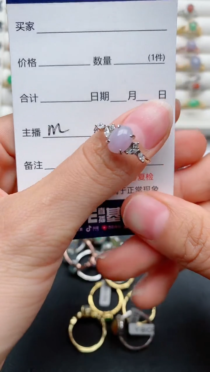 【闪购商品】翡翠戒指银S925镶嵌............