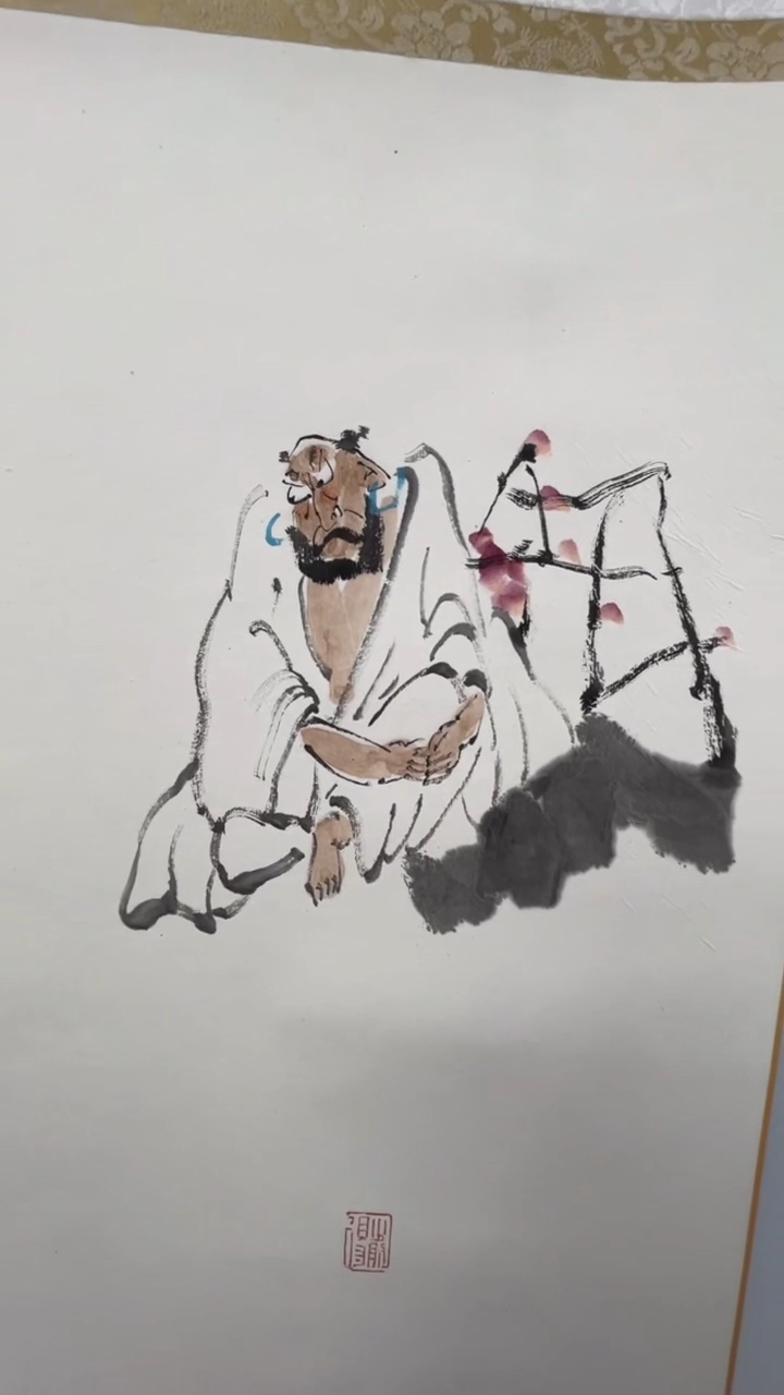 【闪购商品】绘画画陈伯舸GH200965F卷轴少则得