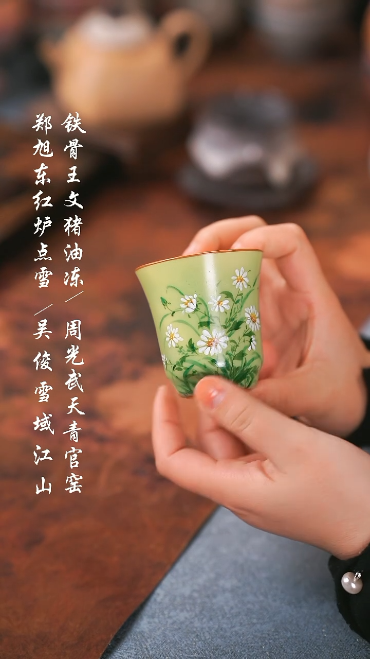 【闪购商品】000000000000000001