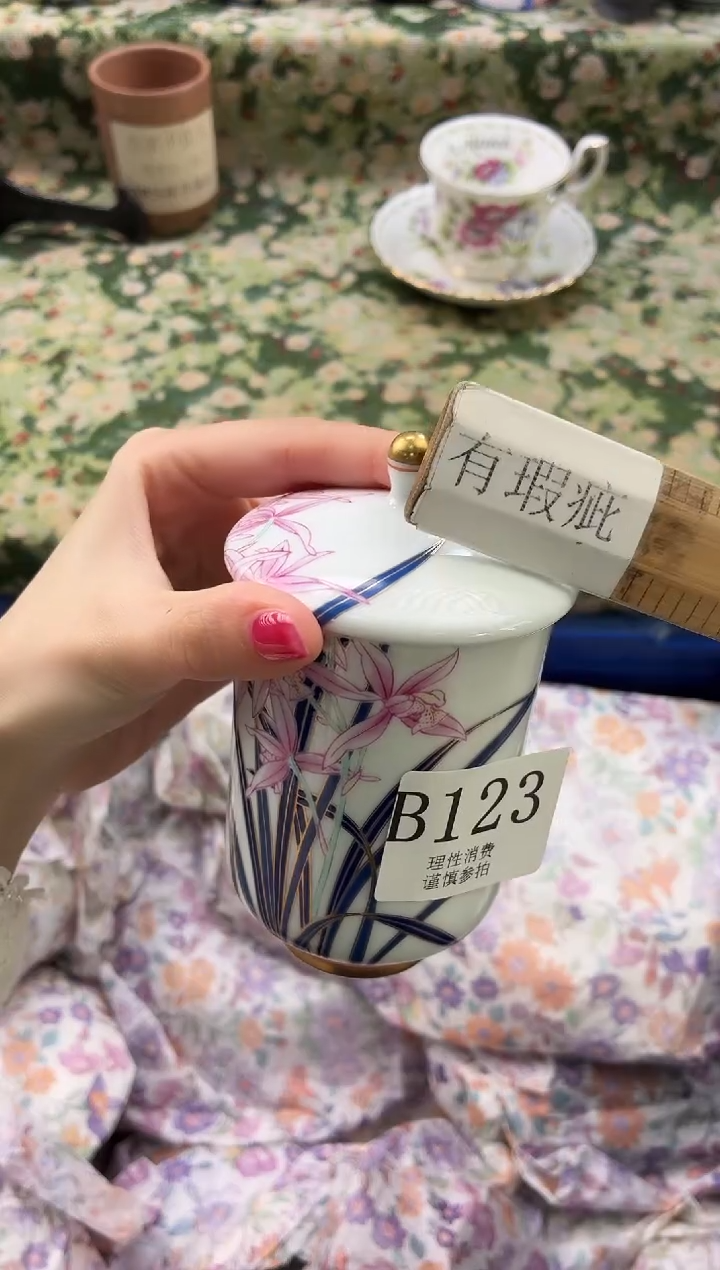 瓷片依*       B123