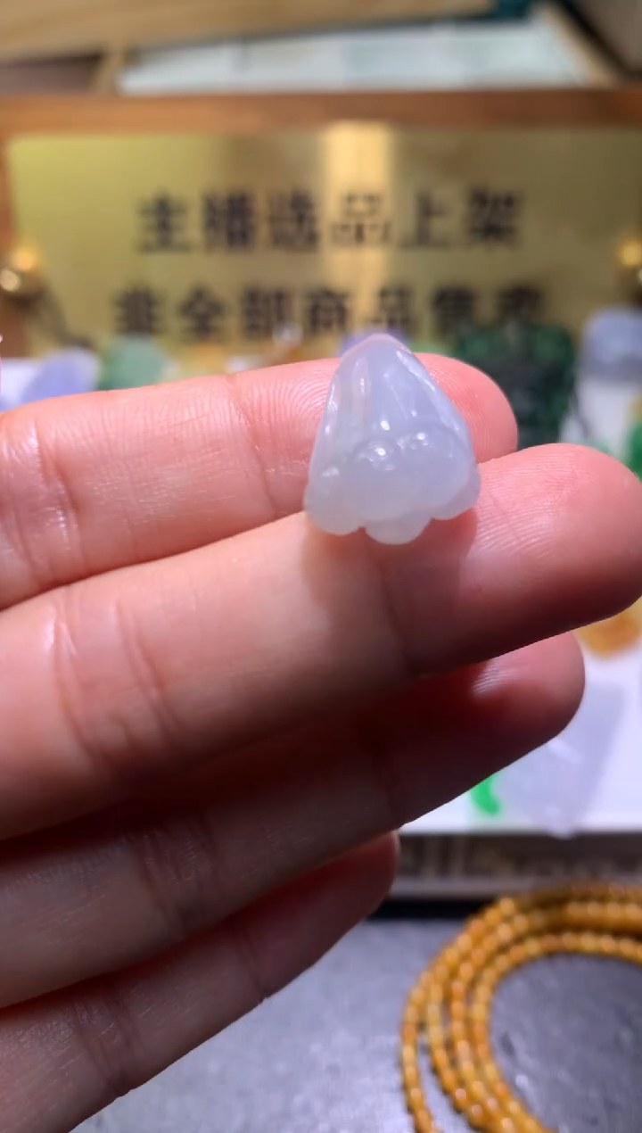 【闪购商品】定制翡翠未镶嵌毛货