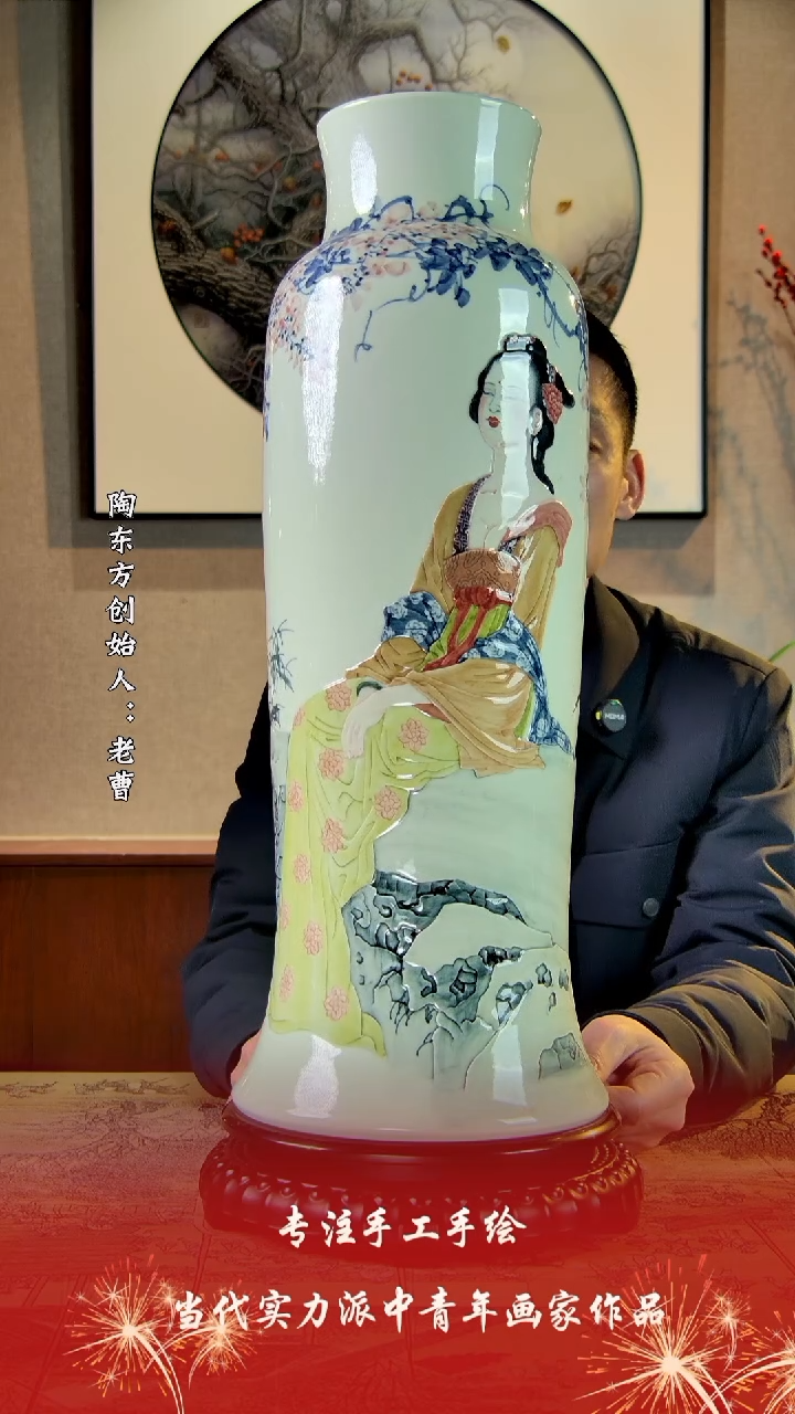【闪购商品】其他景德镇陶东方陶瓷艺术作品花瓶瓷板画摆件