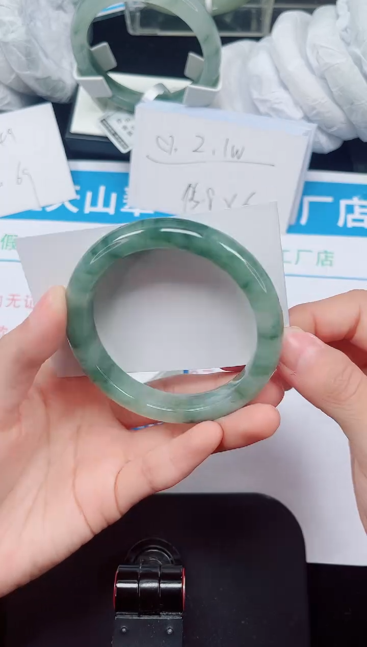 未镶嵌手镯石英质玉218-55/56/57