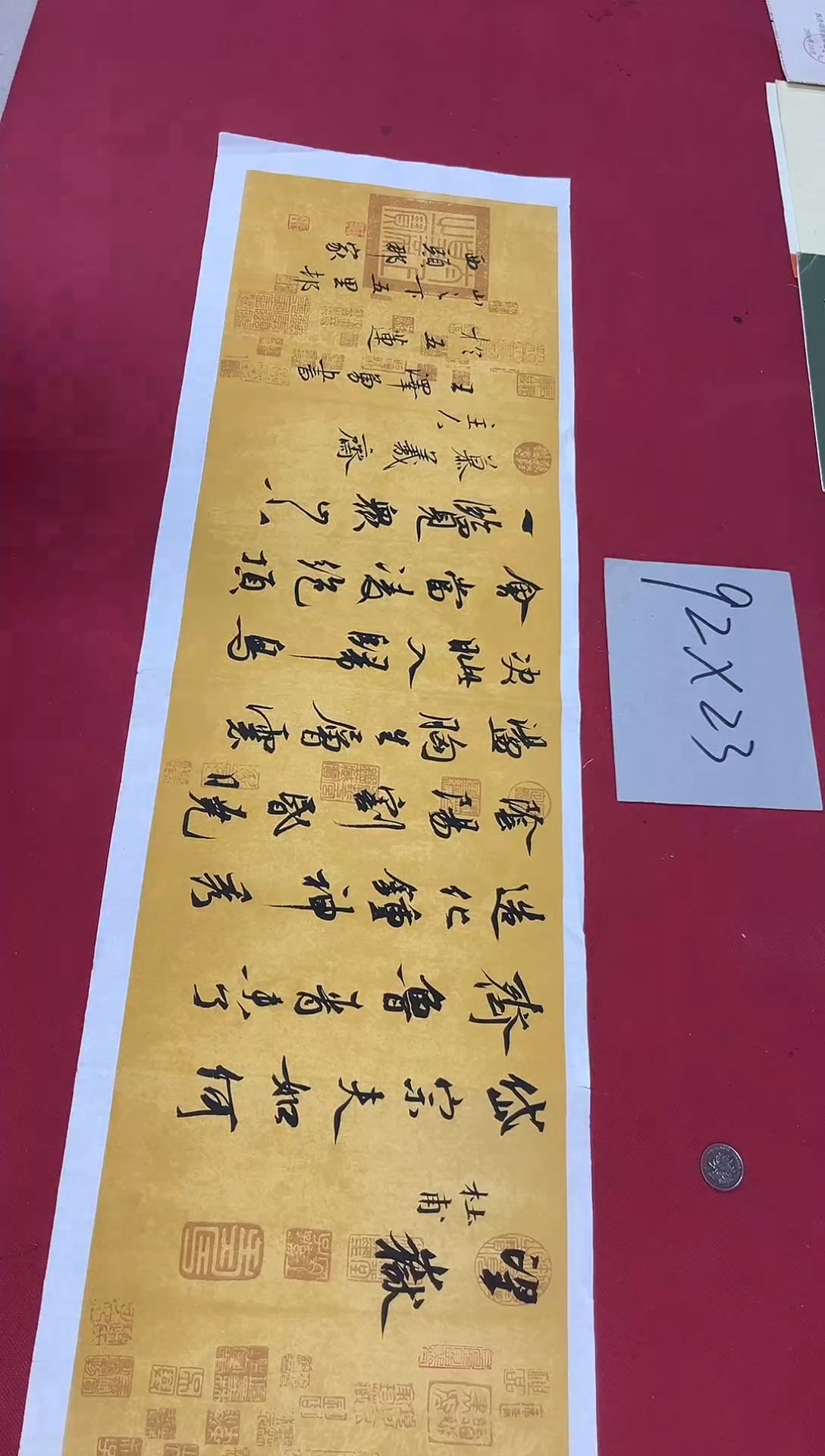 书法中书王泽勇老师书法作品
