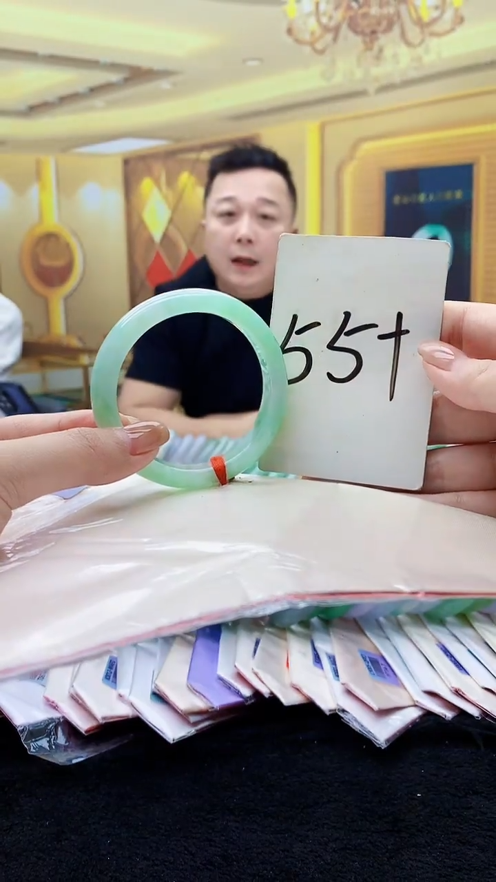 未镶嵌手镯翡翠AAAA