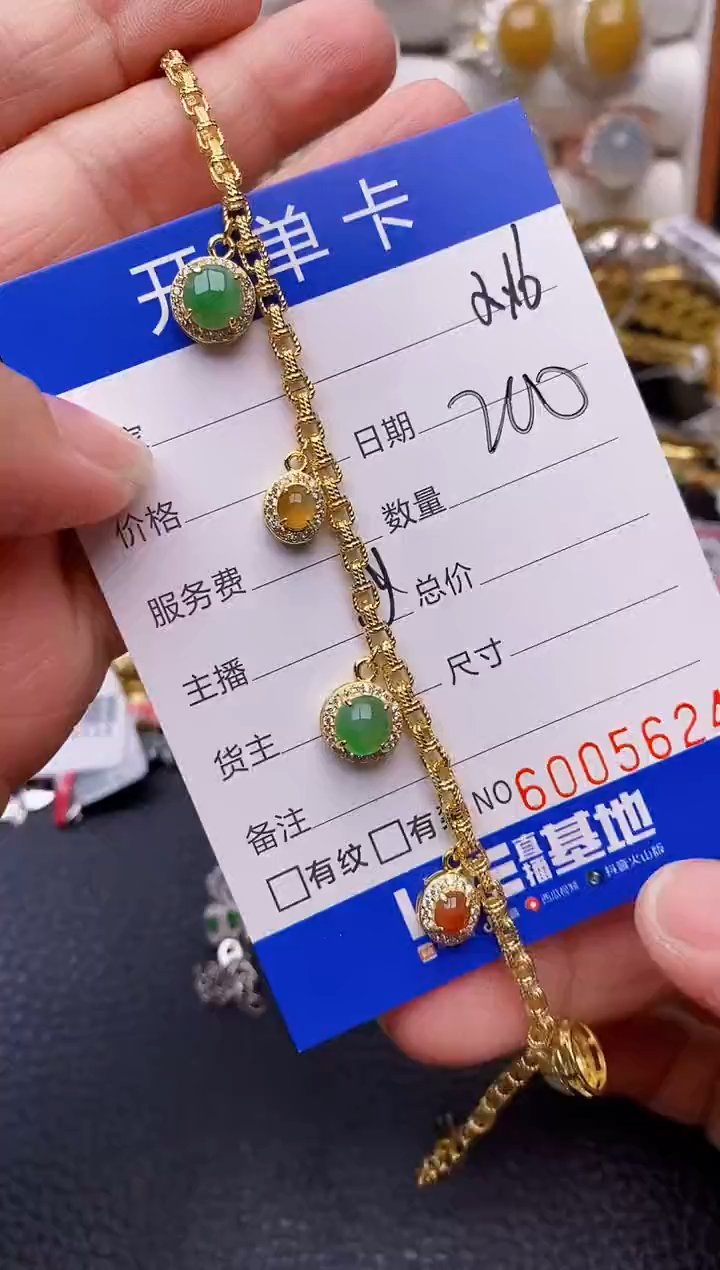 【闪购商品】翡翠戒指银S925镶嵌/5624