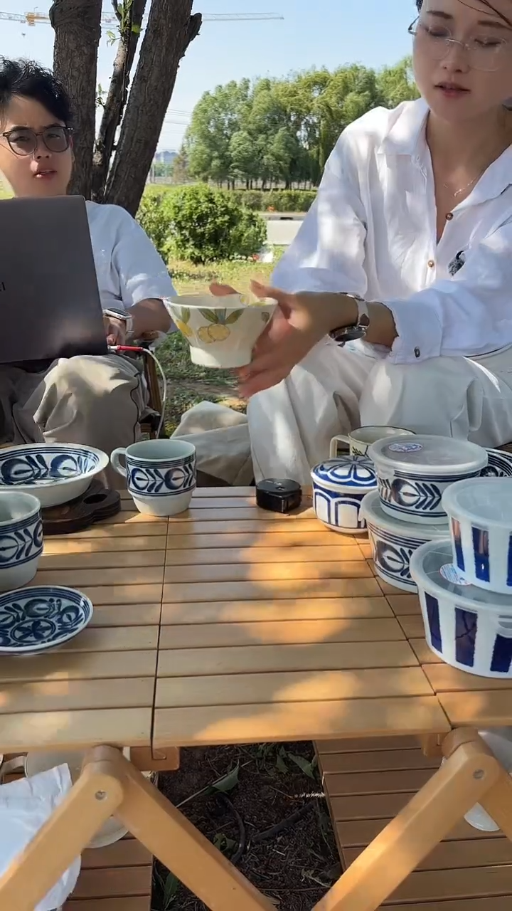 搪瓷530935309353093